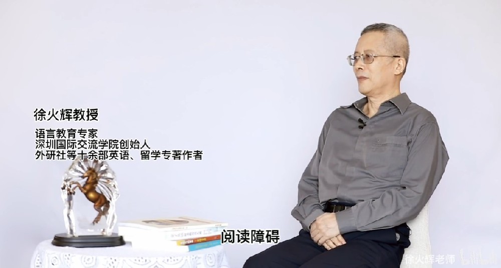 孩子好像有阅读障碍症？ 阅读障碍怎么判断，怎么办？好些天才也有阅读障碍你知道吗？