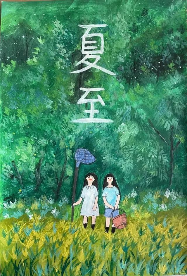 阅读笔记分享